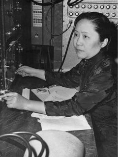 Chien-Shiung Wu