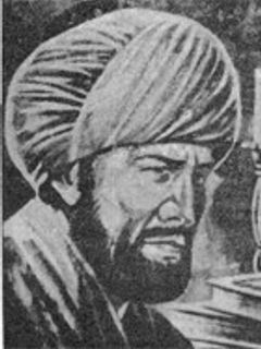 Ibn al Jazzar