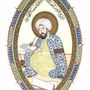 Ali ibn Sina