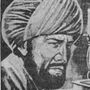Ibn al Jazzar